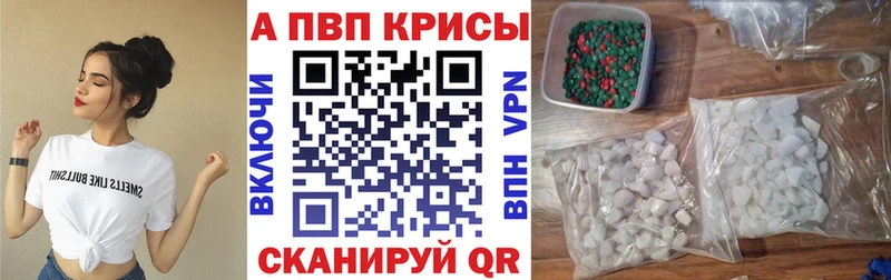 Купить  Баймак  A PVP СК КРИС 