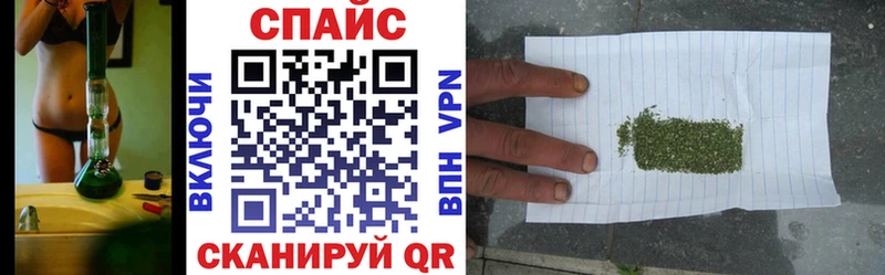 БУТИРАТ жидкий экстази  Купить  Баймак 