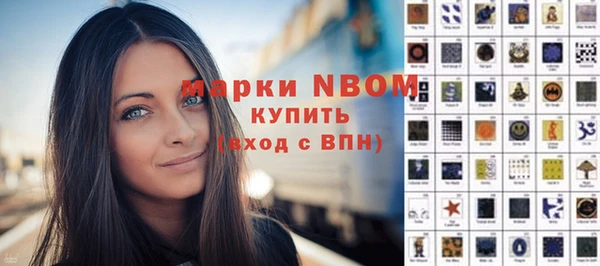 скорость Верея
