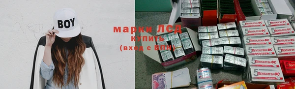 скорость Верея
