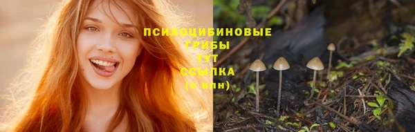 гашиш Верхнеуральск