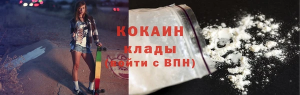 скорость Верея