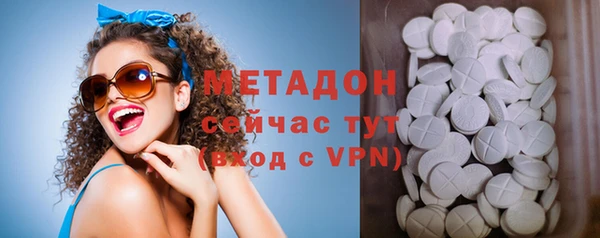 скорость Верея