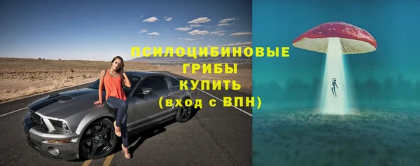 гашиш Верхнеуральск