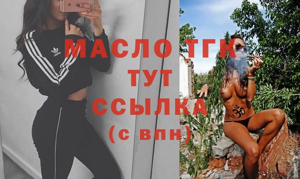 гашиш Верхнеуральск