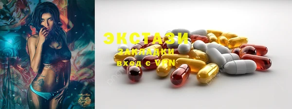 гашиш Верхнеуральск