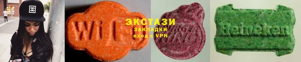 гашиш Верхнеуральск