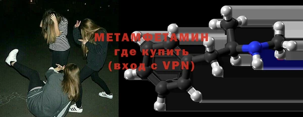 гашиш Верхнеуральск