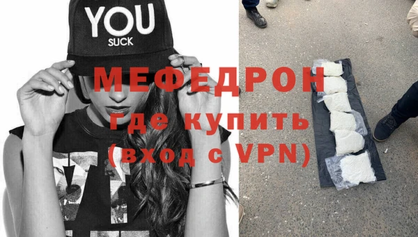 гашиш Верхнеуральск