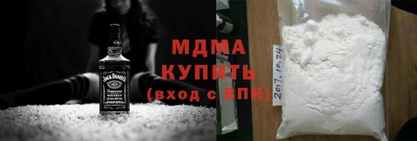 гашиш Верхнеуральск