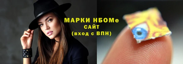 гашиш Верхнеуральск