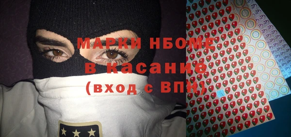 гашиш Верхнеуральск