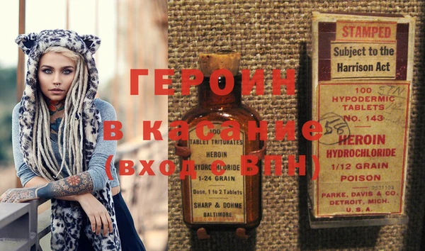 скорость Верея