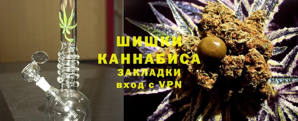 скорость Верея