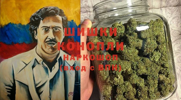 гашик Верхний Тагил