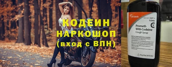 гашиш Верхнеуральск