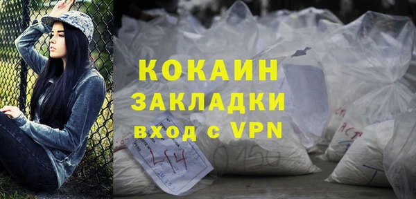 гашиш Верхнеуральск