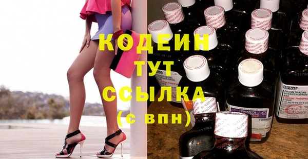 скорость Верея