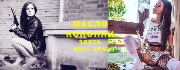 скорость Верея