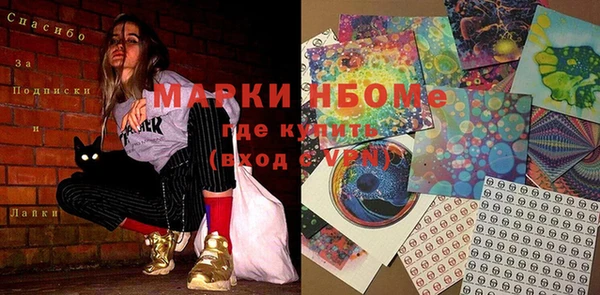 гашиш Верхнеуральск