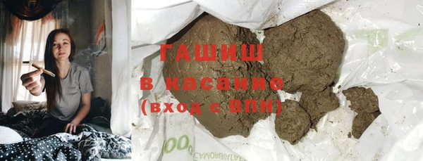 скорость Верея
