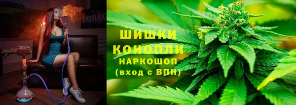 скорость Верея