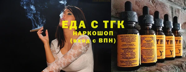 гашиш Верхнеуральск