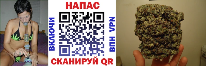 Бошки марихуана Bruce Banner  Купить  Баймак 